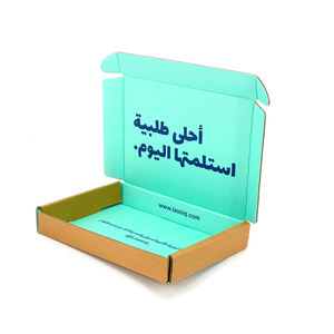 Custom Size Mailer <strong>Box</strong> Flexible Packaging Solution for <strong>Online</strong> Business Shipping Corrugated <strong>Box</strong> OEM <strong>Factory</strong> - Product Image 3