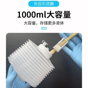 Dispositivo de drenaje intestinal y descompresión médica de presión negativa desechable Changfeng, envasado individualmente, estéril. - Product Image 3