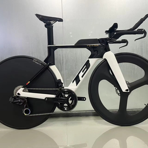 จักรยานเสือภูเขา TWITTER WheelTop TX-24S แบบสามใบพัด/ล้อปิด ยี่ห้อ Shaft Drive ขับเคลื่อนด้วยเพลา ไม่มีโซ่ - Product Image 1