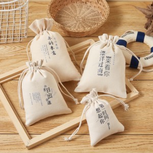 Pochette à cordon en coton biologique avec logo personnalisé, écologique, de qualité, pour bijoux, emballage de bougies, sac cadeau - Product Image 2