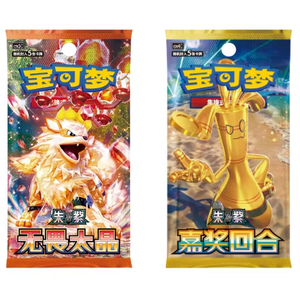 Boîte de rangement pour cartes Pokémon en métal, jeu de cartes flash, autocollants magnétiques, jeux de société pour collectionneurs et enfants - Product Image 6