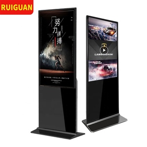 55inch 2K <strong>Android</strong> LCD Signage Advertising Display Board Indoor Use for Shopping Mall Subway Welcome Display Floor Installation - Product Image 1
