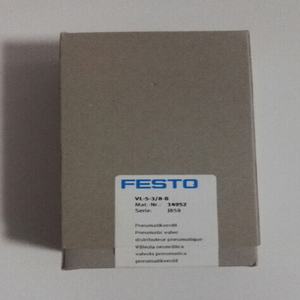 VL-5-38-B 14952 Pneumatische klep VL538B - Product Image 1