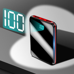 CASUN abs <span class=keywords><strong>mini</strong></span> 5 v 2a <span class=keywords><strong>micro</strong></span> usb charge rapide banque de puissance polymère ultra mince banque de puissance - Product Image 1