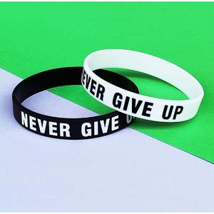 Bracelets en silicone gaufré imperméables « Never Give Up » avec design fluorescent lumineux – Nouveauté promotionnelle pour le sport - Product Image 3
