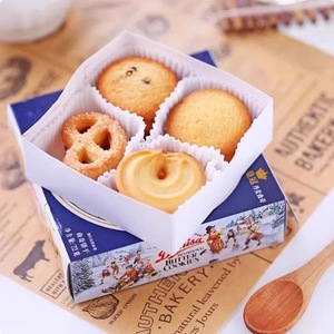 Vente en gros de biscuits au beurre traditionnels de style danois, assortiment de biscuits croustillants et sucrés, collation saine, boîte de 72 g - Product Image 4