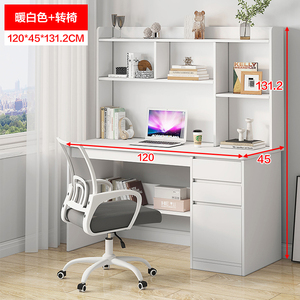 Bàn máy tính, phòng ngủ, bàn để bàn tại nhà, giá sách tích hợp, bàn viết tại nhà cho học sinh, nhà cho thuê đơn giản, bàn văn phòng - Product Image 6