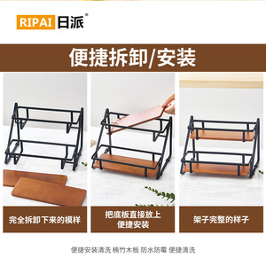 Ripai <b>Kitchen</b> Storage <b>Rack</b> Spice Organizer Wooden Tray Multi Function Desktop Shelf For Condiments And Spices - Product Image 5