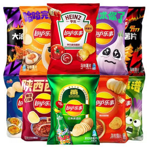 Chips de pommes de terre Lays en gros pour Noël, collations exotiques, collations chinoises, collations japonaises Lays, chips 40g/70g - Product Image 1