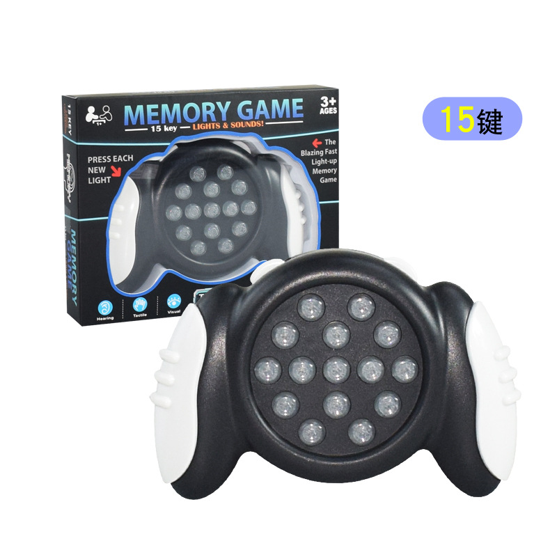 Console di gioco con memoria a 15 tasti 170g