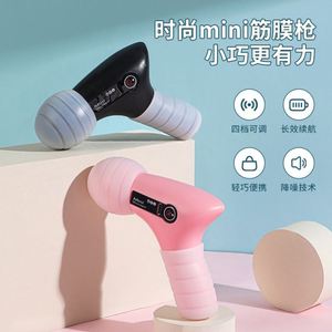 Mini pistolet de massage électrique portatif pour la relaxation musculaire, pour hommes et femmes, idéal pour la maison et les voyages, pour le cou et les zones sensibles - Product Image 2