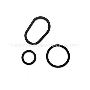 Honda Oil Pump Seal Kit 15101-RNA-A00 O-<b>Rings</b> <b>Rubber</b> Replacement Parts - Product Image 4