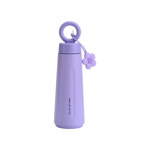 Shakesphere Stainless Steel <b>Insulated</b> Cup 304 Purple With Flower Charm Portable Travel <b>Mug</b> - Product Image 5