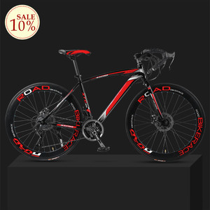 High Quality Race Roadbike Cycle Cheap 21 Speed 700C Road Bike Carbon Steel Racing for Men ABT-RB07 Carbon <b>Frame</b> Road Bike Carbo - Product Image 1