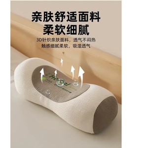 Herbal Neck Support Pillow Oblong Firm Therapy For Sleeping Adult - Product Image 4