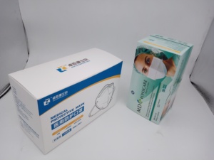 Hotsale KN95 פנים כיסוי הדפסת תיבת 25 pcs אריזה חד פעמי פה כיסוי אריזת תיבה - Product Image 6