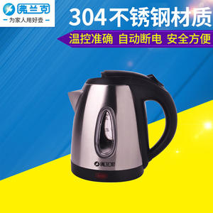 Frank <b>Electric</b> <b>Kettle</b> 1L 304 Stainless Steel Automatic Shut Off Boil Dry Protection Household <b>Kettle</b> - Product Image 5