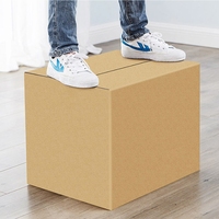 Auf Lager/40cm Recycelbare harte dicke Wellpappe Karton für den Versand Mailer Umzug Lieferung Verpackung Karton