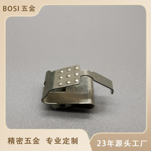 Boss <b>Rebound</b> Contact Sheet Bs-181 F-43 Beryllium Copper Phosphor Bronze Stainless Steel Touch Conductivity - Product Image 5