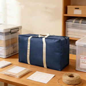 Bolsa de Almacenamiento Plegable de Gran Capacidad, No Tejida, para Organización de Armarios, Venta en Línea - Product Image 3
