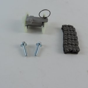 Новый комплект цепи ГРМ 306DT для двигателя LR 306DT, 2025 год - Product Image 4