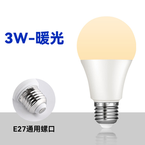 Ampoule LED B12 Culot E27 Corps en plastique LED SMD AC 85-265V Contrôle par interrupteur manuel 5000K Lumière du jour IRC 80 Dimmable - Product Image 4