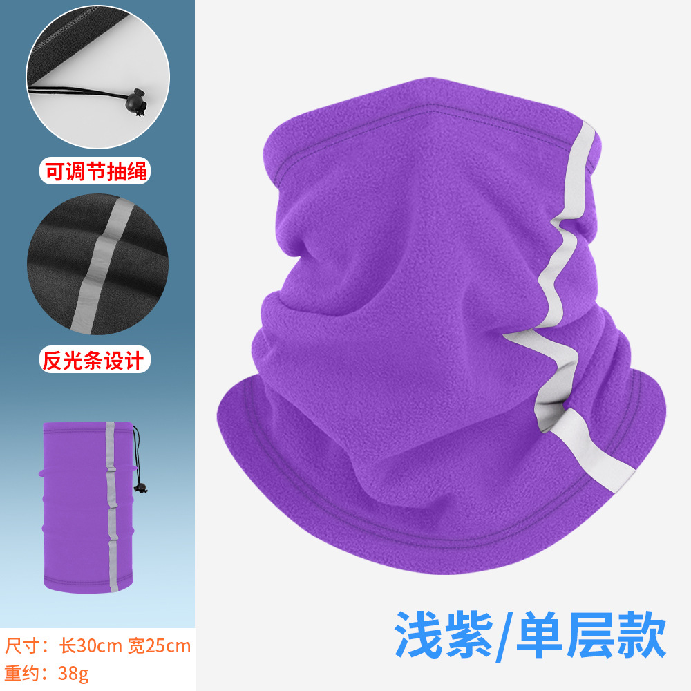 Light purple [Single layer]