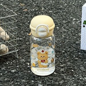 Planet Plastic Cup Double-Lid Straw Bottle For Children Leak-Proof Portable Travel Use Butter Bear Polka Dot Puppy Blue Kitten - Product Image 4