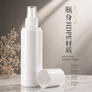 ขวดสเปรย์ Tianze 200 มล. วัสดุ HDPE พ่นละอองละเอียด สำหรับบรรจุภัณฑ์แอลกอฮอล์และของเหลว - Product Image 1
