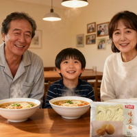 High Quality Fresh Durum Wheat Instant Ramen Somen Noodle with Egg 400g Bag Low Carb Wholesale