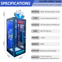 Nouvelle machine de jeu à monnayeur avec lecteur de cartes pour centre commercial, machine à gages d'arcade au design innovant, jeu de défi de chronométrage de 10 secondes