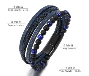Vente en gros de perles en pierre naturelle œil de tigre punk de luxe fermoir magnétique pour hommes bijoux pour hommes bracelet en cuir véritable <span class=keywords><strong>noir</strong></span> - Product Image 5