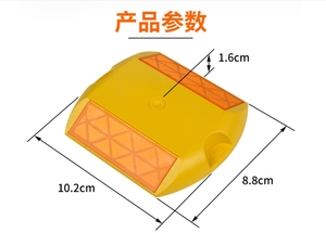Borne de signalisation routière en plastique imperméable pour usage extérieur et sécurité routière - Product Image 5