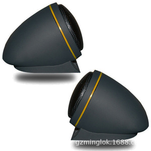Carcasa de Tweeter de Aleación de Aluminio de 5.5 Pulgadas, Componente de Audio para Automóvil de Alta Calidad de Sonido - Product Image 1