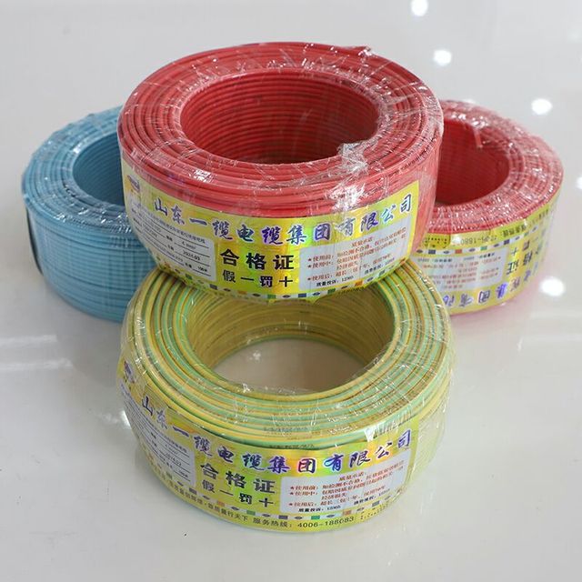 High Quality 450/750V PVC Insulated Copper Core Wire, Fire-resistant, Suitable for Residential and Building Use