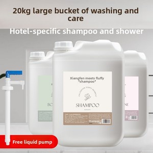 เจลอาบน้ำสำหรับสระว่ายน้ำและเกสต์เฮาส์ความจุขนาดใหญ่สำหรับโรงแรม & ยิม - Product Image 2