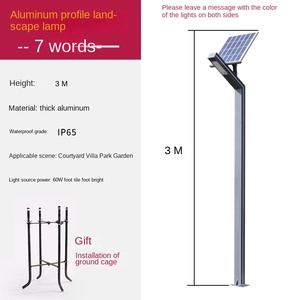 Farola LED Solar de 150W para el patio del hogar, poste de luz de inducción impermeable para exteriores, IP65, IP68, cuerpo de aluminio, alimentación de CA - Product Image 6
