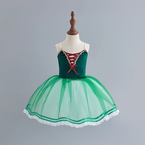 Trajes de Ballet para Niñas, Vestido de Baile Profesional para Competencia, <span class=keywords><strong>Falda</strong></span> de Tul Suave, <span class=keywords><strong>Falda</strong></span> Larga de Gasa para Adultos - Product Image 4