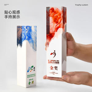 Trofeo de Cristal de Resina 55*245mm Grabado con Láser Impresión Digital Duradero Regalo Empresarial para Premios y Recuerdos - Product Image 4