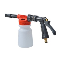 Pistolet à mousse basse pression pour jardin, pistolet à savon réglable pour lavage de voiture, Lance à mousse pour neige, pulvérisateur d'eau avec bouteille de 1l 32 oz