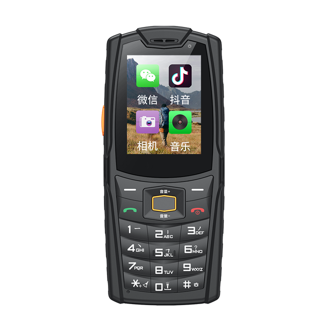 [Factory] AGM M7 Support Desk Top Charger Support Facebook Big Battery Phone Feature Phone Lcd Wifi Keypad Mobile Phone
