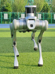 Robot Inteligente Unitree B2, Diseño de 4 Patas, Robot Perro Inteligente, Robot Industrial Inteligente para Inspección y Combate de Incendios - Product Image 2