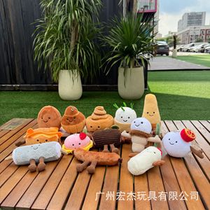 En stock : Porte-clés poupée en peluche Cinnamon Roll de la série gâteaux amusants sur le thème britannique, 10cm/13cm, pour les 5-7 ans, cadeau idéal et compagnon de réconfort - Product Image 2