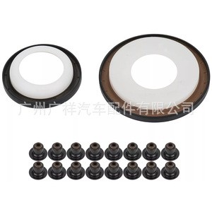 Kit de Cadena de Distribución N14B16C 9815416 para Mini Cooper 1.6L, Piezas de Reparación del Motor - Product Image 1