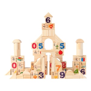 ชุดของเล่นไม้มอนเตสซอรี่ บล็อกไม้รูปทรง<span class=keywords><strong>ตัวเลข</strong></span> ตัวอักษร ผลไม้ และสัตว์ - 100 ชิ้นขนาดใหญ่ บรรจุในถังรูปทรงบล็อกไม้ - Product Image 1