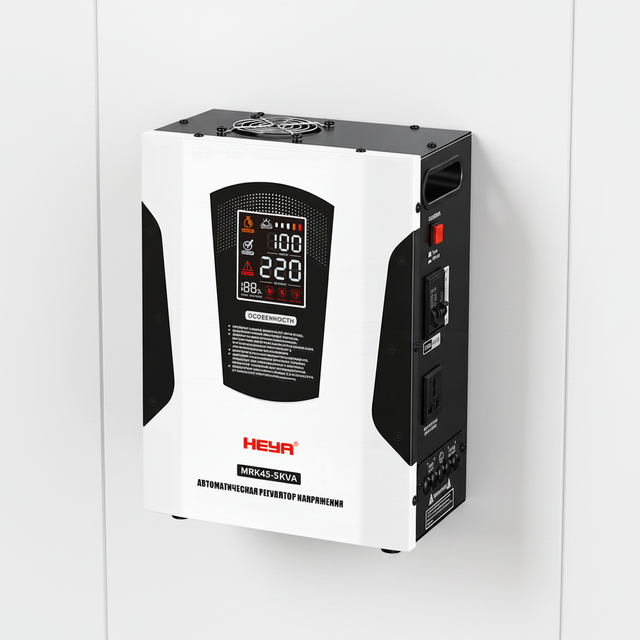 HEYA Voltage Regulator/Stabilizer 5kVA Single Phase AC Aluminium LED Display 45V-280V Input 0.99 Efficiency SVC 220V 50Hz