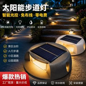 Luces Solares para Caminos, Luces LED Impermeables para Escalones, Estilo Tortuga, Iluminación Lateral para Caminos, Jardines, Terrazas y Escaleras - Product Image 4