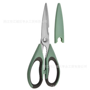 กรรไกรครัวสแตนเลสอย่างดี ยี่ห้อหยางเจียง สีเขียวอเนกประสงค์ สำหรับตัดกระดูกไก่ - Product Image 1