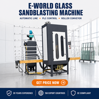 Machines de traitement du verre, équipement de sablage vertical avec marquage CE et écran tactile pour verre décoratif givré