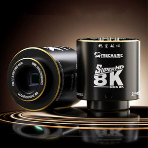 MOS-8K <strong>Industrial</strong> Camera: 41.0MP High-Definition <strong>Microscope</strong> Camera, 7440x417 Resolution - Product Image 2